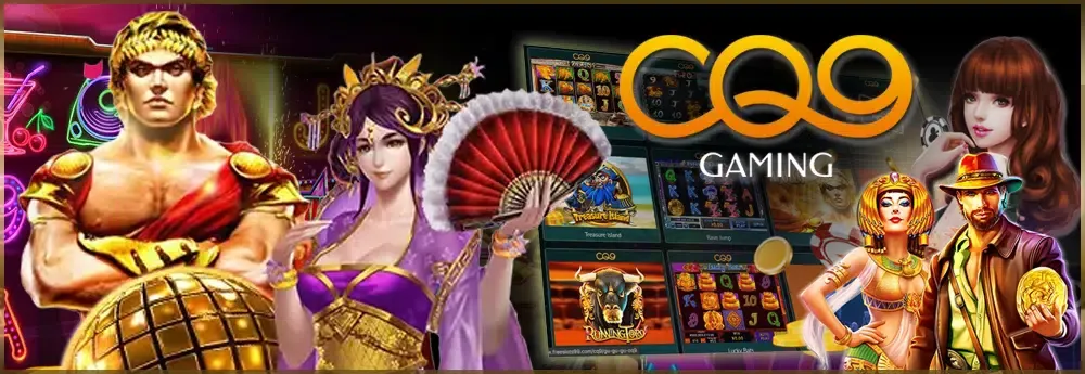 CQ9 by สมัคร เล่น สล็อต