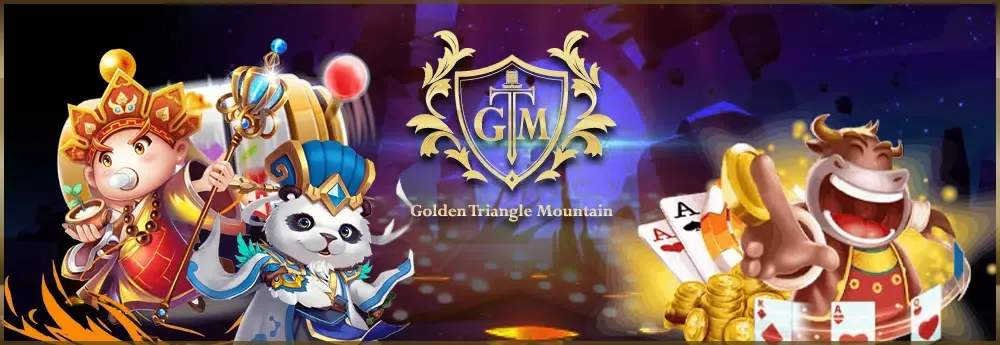 gtm by สมัคร เล่น สล็อต